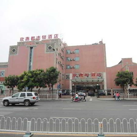 Shindom Inn Beijing Qianmentianjie Eksteriør bilde