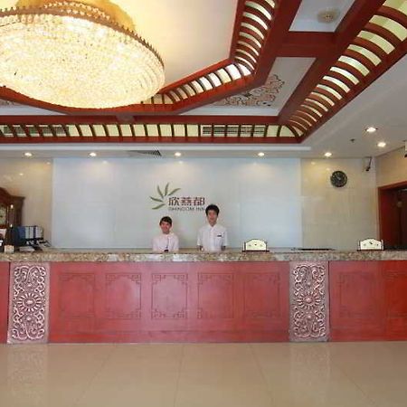 Shindom Inn Beijing Qianmentianjie Eksteriør bilde