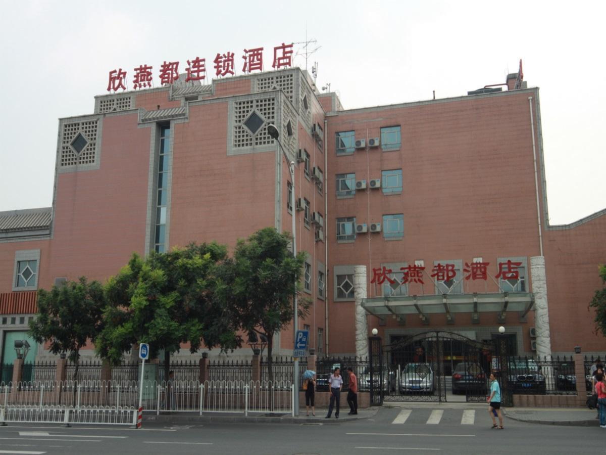 Shindom Inn Beijing Qianmentianjie Eksteriør bilde