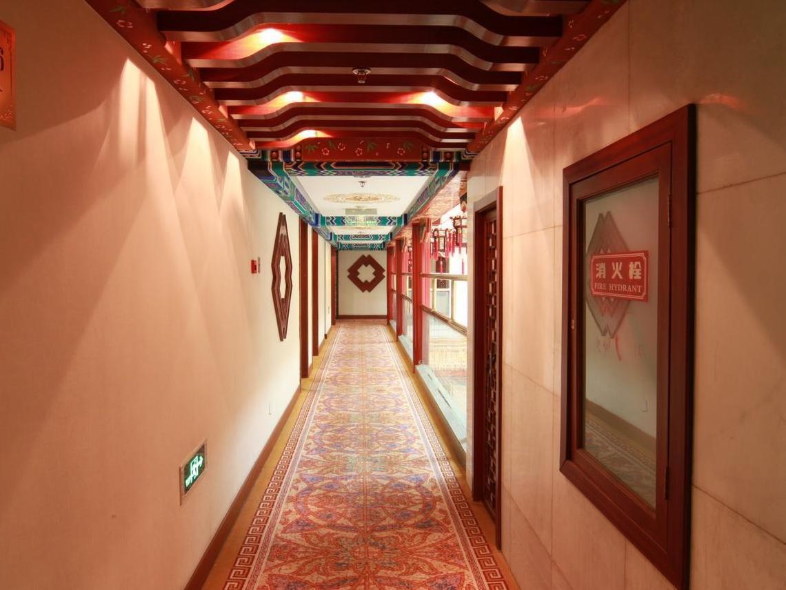 Shindom Inn Beijing Qianmentianjie Eksteriør bilde