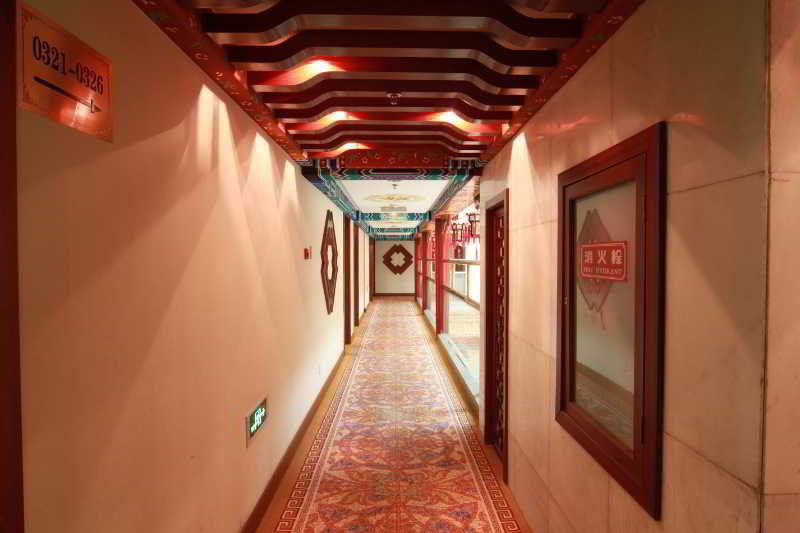 Shindom Inn Beijing Qianmentianjie Eksteriør bilde