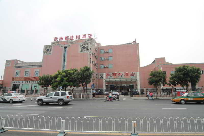 Shindom Inn Beijing Qianmentianjie Eksteriør bilde